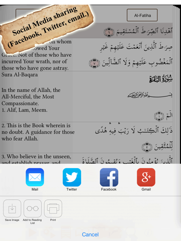 Quran Commentary - English Tafsir Uthmani