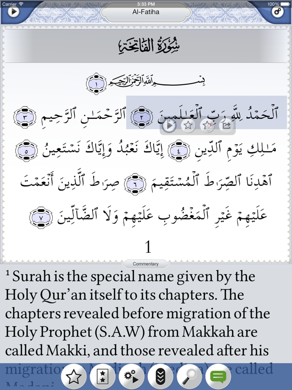 Quran Explorer