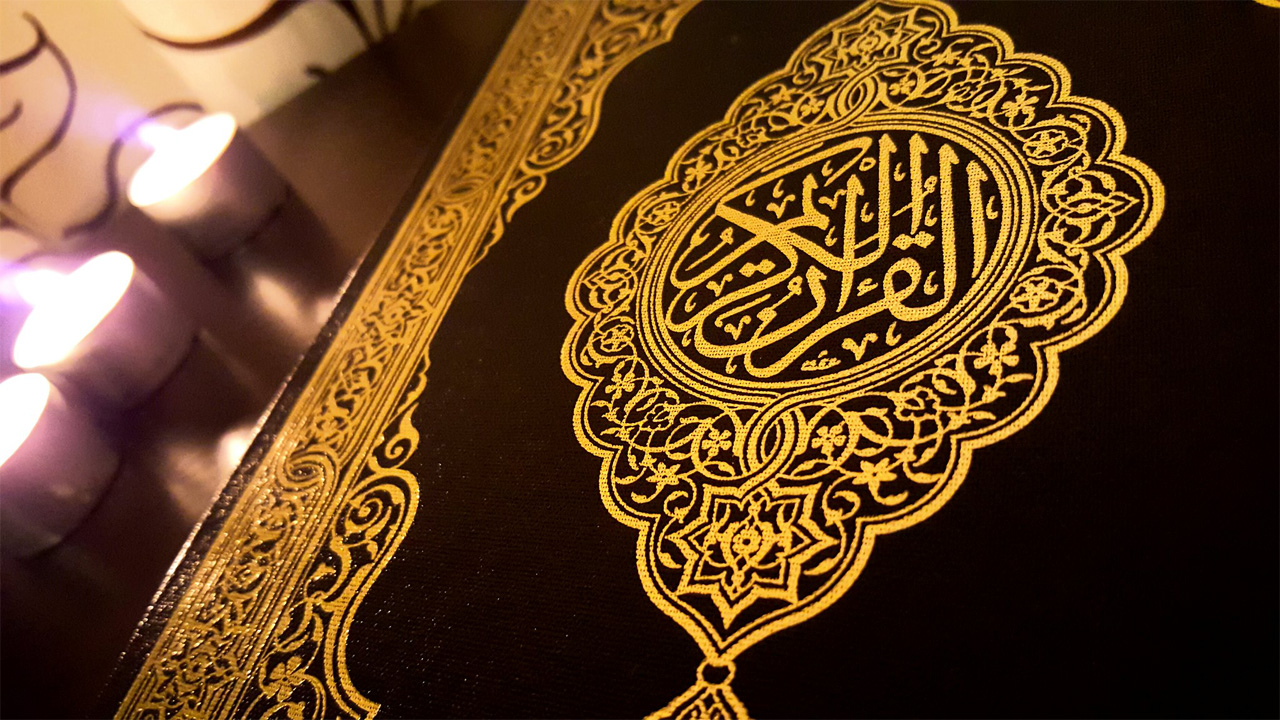 تلاوة تعليمية مع التفسير الميسر