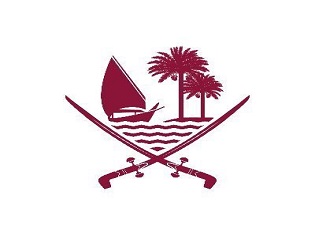 قسم علوم القرآن في وزارة الأوقاف