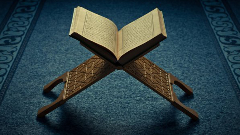كتب التجويد والقراءات 1