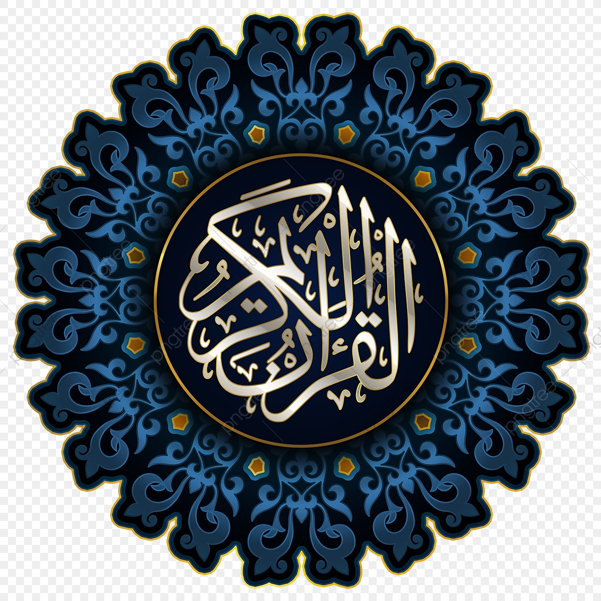 الشيخ خالد الجليل