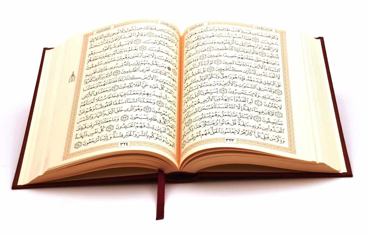 كتب التجويد والقراءات 2