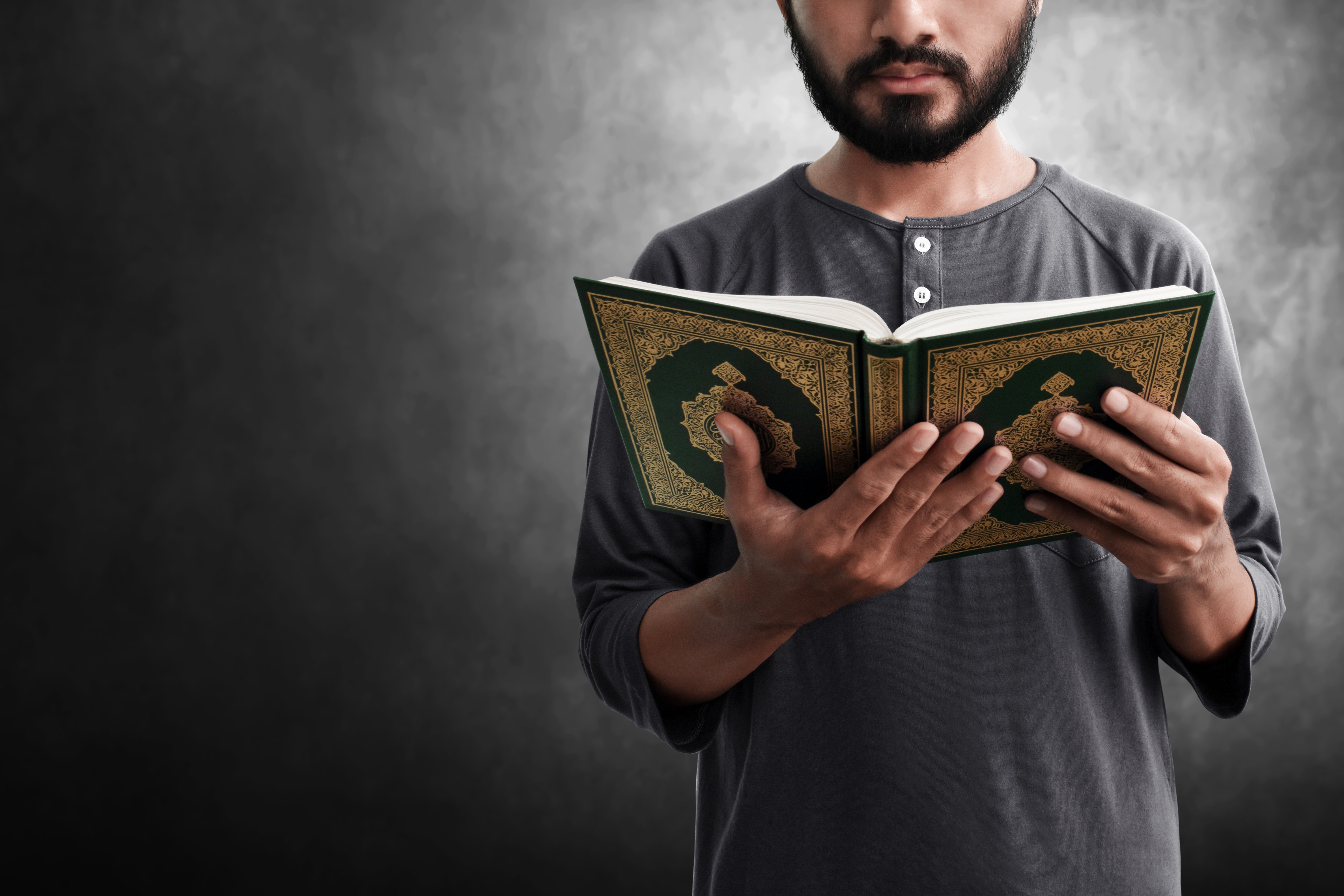 الباحث القرآني