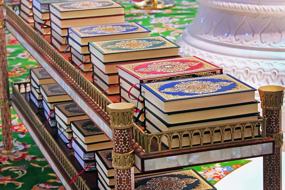 إذاعة بينونة للقرآن الكريم
