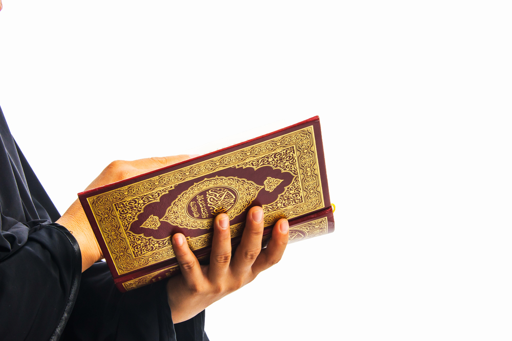 المصحف المرتل برواية القراءات العشر الصغرى مجتمعة (طه محمد عبد الرحمن الفهد)