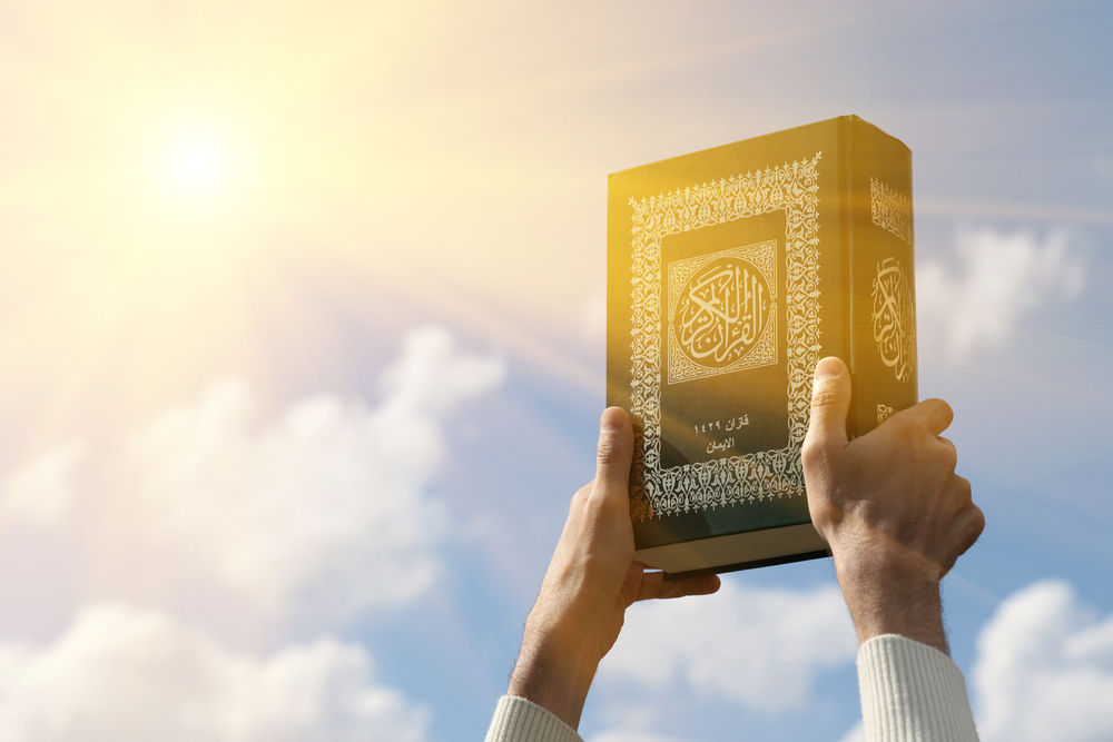 إذاعة زايد للقرآن الكريم