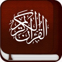 Quran Al Kareem