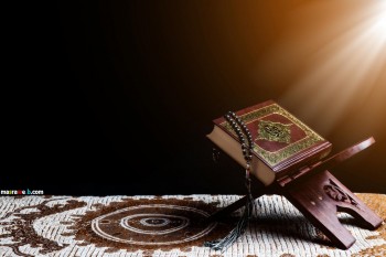 مسابقة تلاوة القرآن الكريم - ماليزيا
