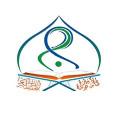 دار الأميرة نورة لتحفيظ القرآن الكريم