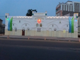 مدرسة النجاح لتحفيظ القرآن الكريم