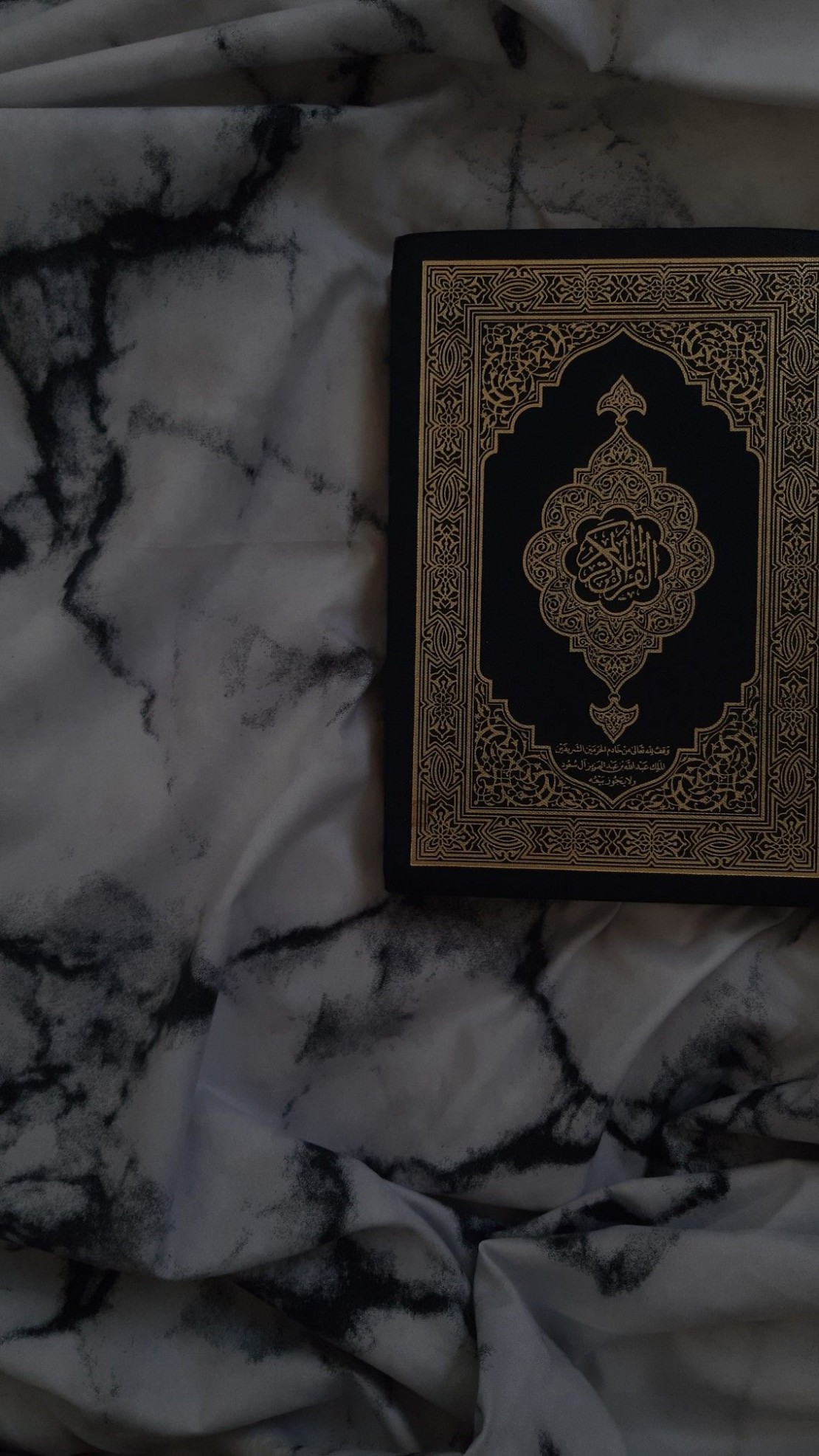 Most-Frequent-5000-Words-in-Quran-and-Hadith