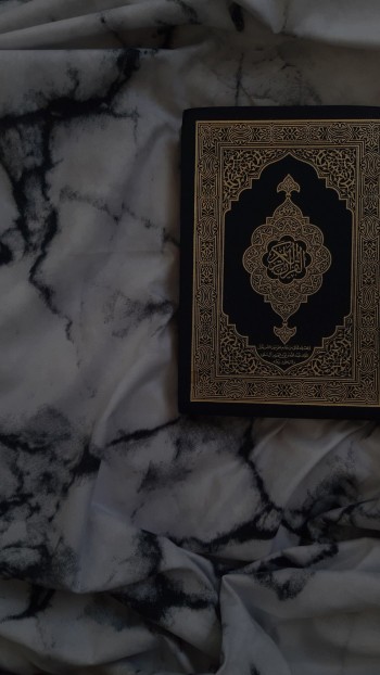 Most-Frequent-5000-Words-in-Quran-and-Hadith