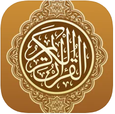 Quran Reader