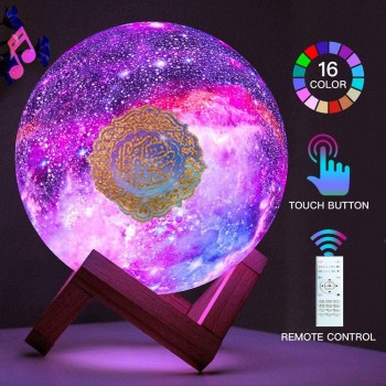 مكبر صوت للقرآن - بلوتوث