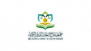 جمعية تاج لتعليم القرآن الكريم