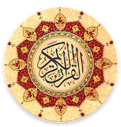 MP3 and Reading Quran offline