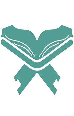 المصحف المحفظ