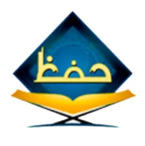 الحفظ الميسر