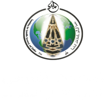 الجامع التاريخي لتفسير القرآن الكريم