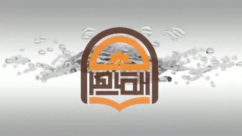 جائزة الماهر بالقرآن الرمضانية لأجمل تلاوة قرآنية - الشارقة