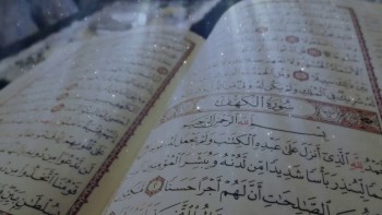 الشيخ عبد العزيز الأحمد