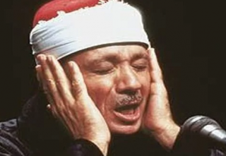 إذاعة الشيخ عبد الباسط برواية ورش