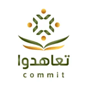 تعاهدوا القرآن - خيركم