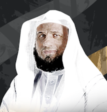 تحبير القراءات العشر