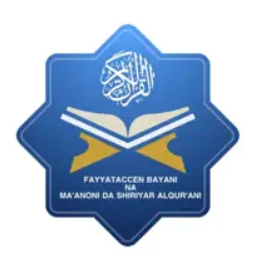 تفسير الهوسا