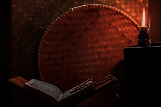 مقرأة الأكاديمية الإسلامية