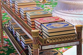 إذاعة بينونة للقرآن الكريم