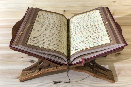 موسوعة إعراب القرآن الكريم (موقع الدكتور أحمد كلحي)