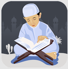 تحفيظ القرآن للأطفال بدون نت