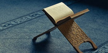 روائع القصص القرآني