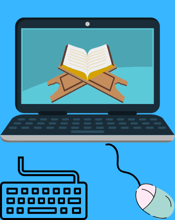 برنامج المصحف العثماني