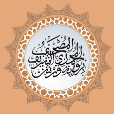 Almoshaf Almohammadi
