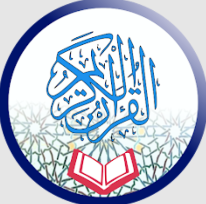 مصحف المدينة برواية ورش مثمن