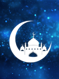 Quran Recitation Videos