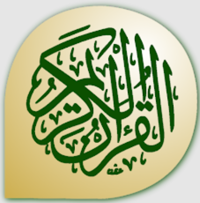 Quran Hafiz