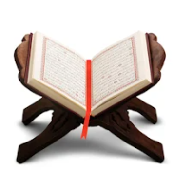 ختم القرآن الكريم
