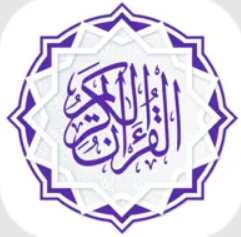 أدعية من القرآن