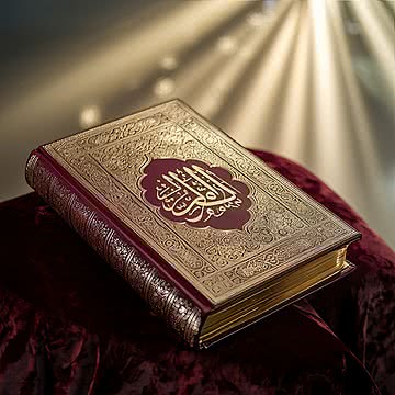 Quran Images API