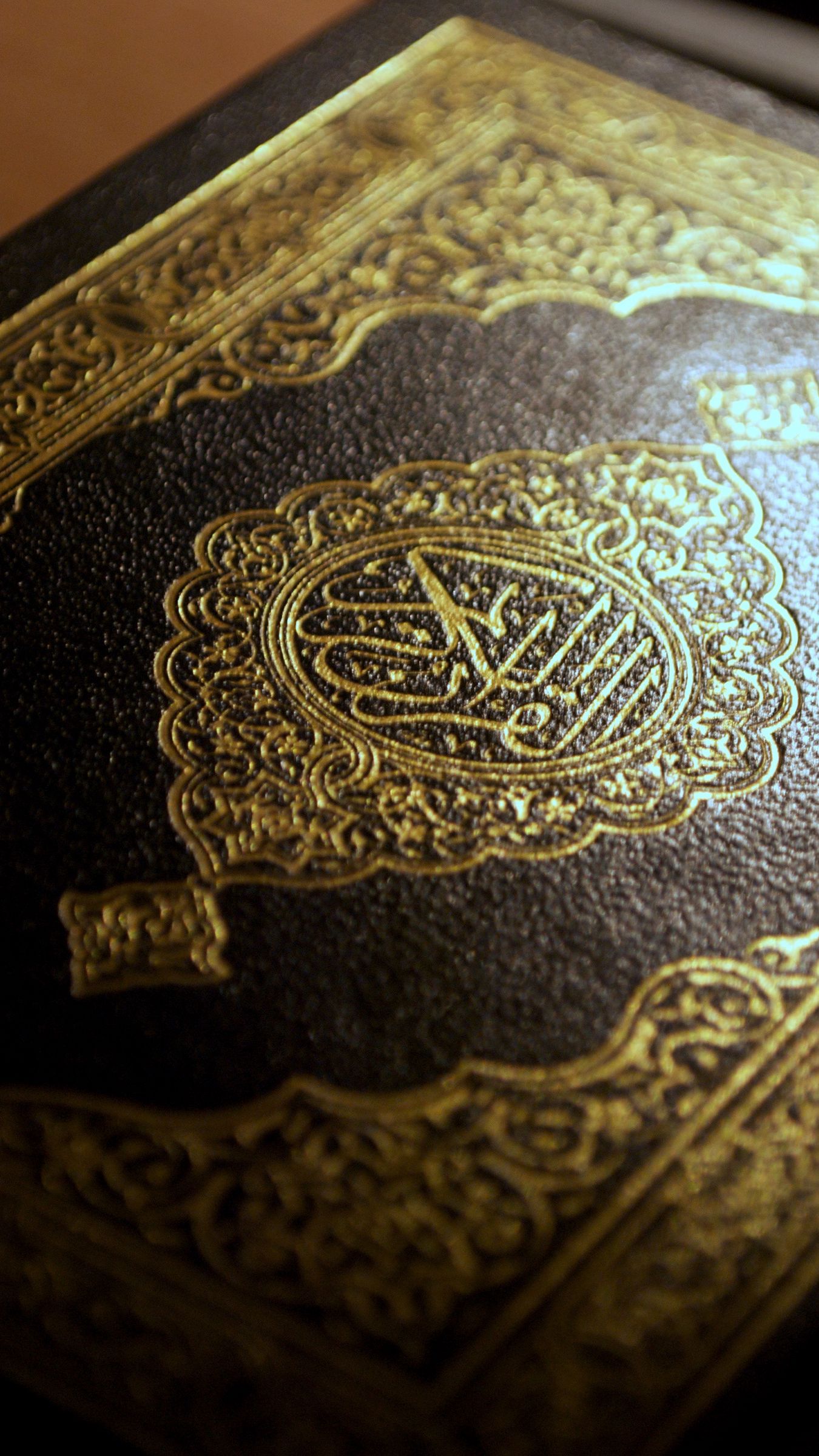 Quran Lookup Plugin
